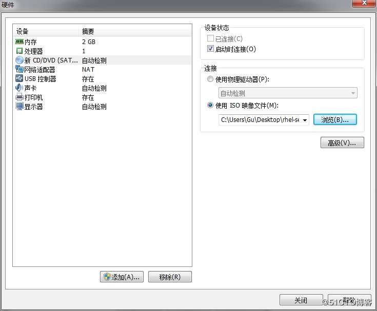 Redhat6.5安装