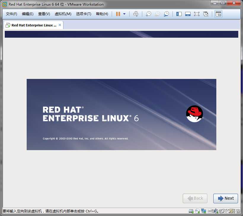 Redhat6.5安装