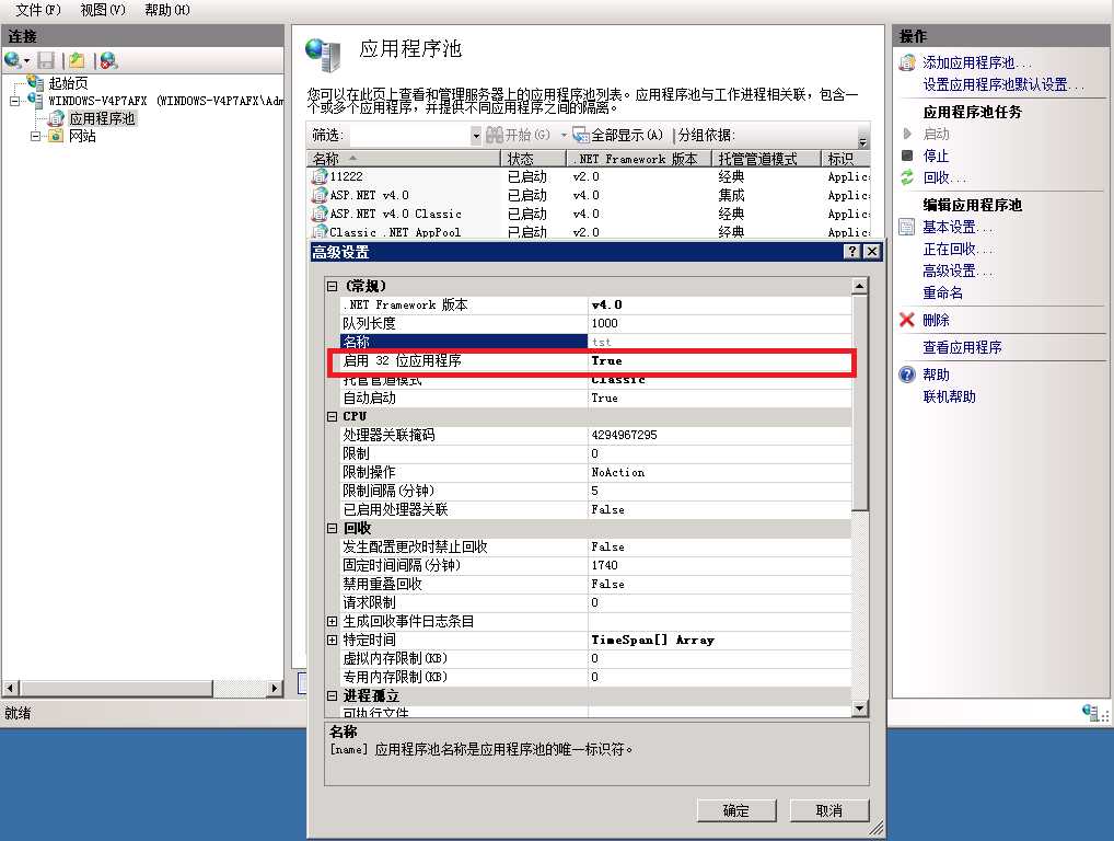 技术图片