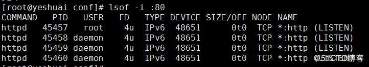 centos7安装httpd服务编译安装apache要注意的事情