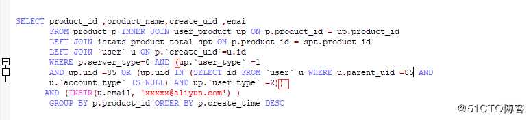 mysql-条件查询or的使用