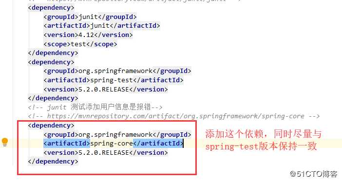 springboot+mybatisplus junit测试遇到的问题