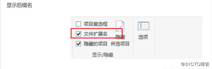 DOS命令运行java代码中的问题，程序员都知道怎么解决！！！！