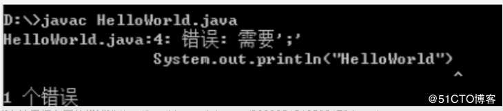 DOS命令运行java代码中的问题，程序员都知道怎么解决！！！！