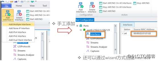 BGP4协议测试——信而泰网络测试仪实操