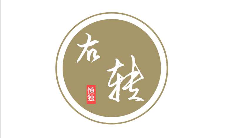 Youzg Logo