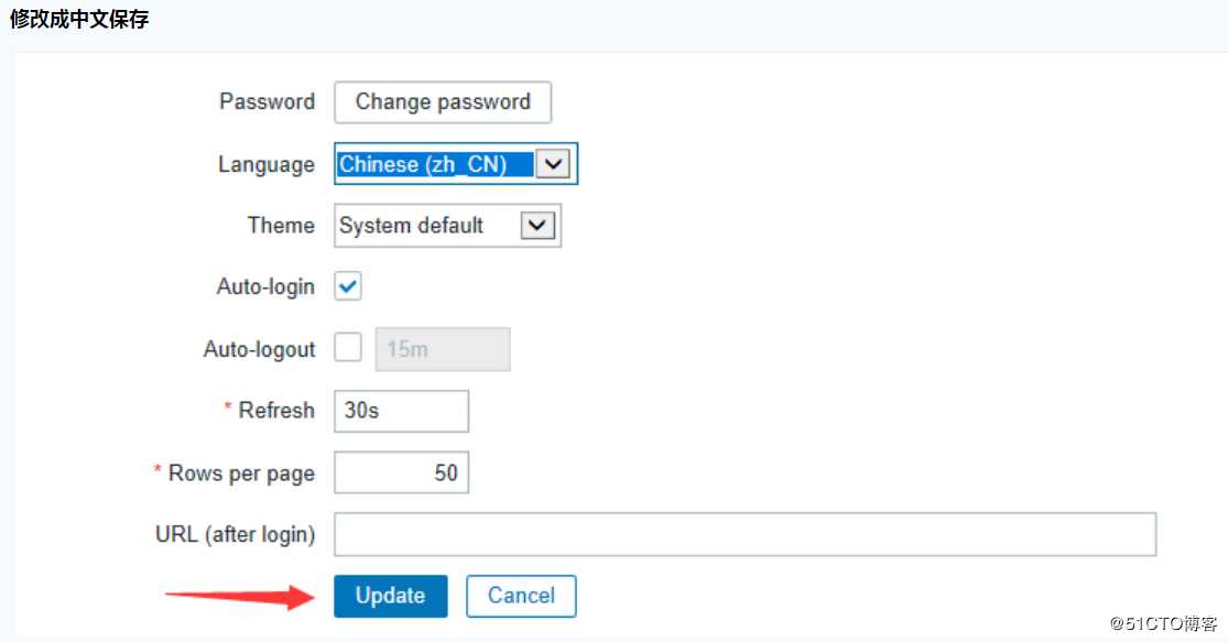 Eg挨蒙—阿里云Centos7部署Lnmp+Zabbix+Grafana监控系统