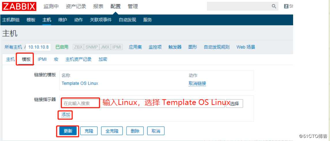 Eg挨蒙—阿里云Centos7部署Lnmp+Zabbix+Grafana监控系统