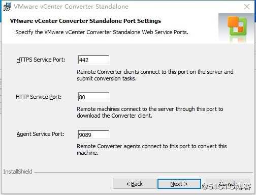 基于VMware Converter Standalone进行远程热克隆物理服务器