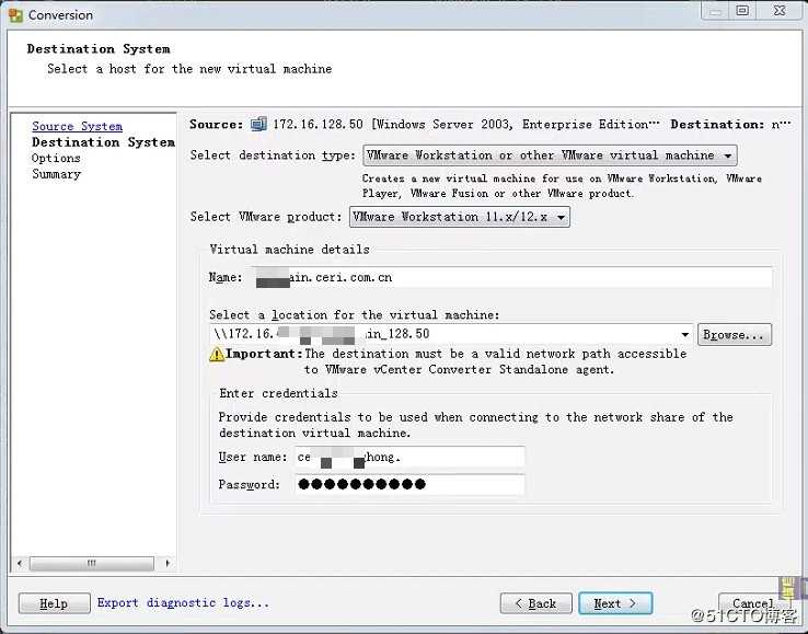 基于VMware Converter Standalone进行远程热克隆物理服务器