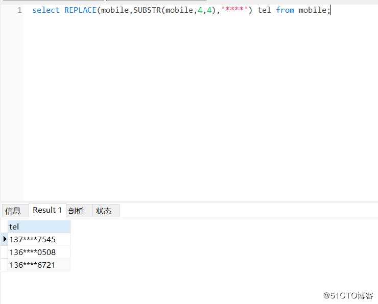 mysql替换字段里面的手机号中间四位为”*“