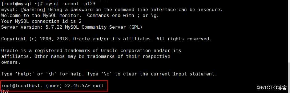 MySQL 自带工具使用介绍