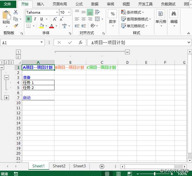 Java 在Excel中创建多级分组、折叠或展开分组