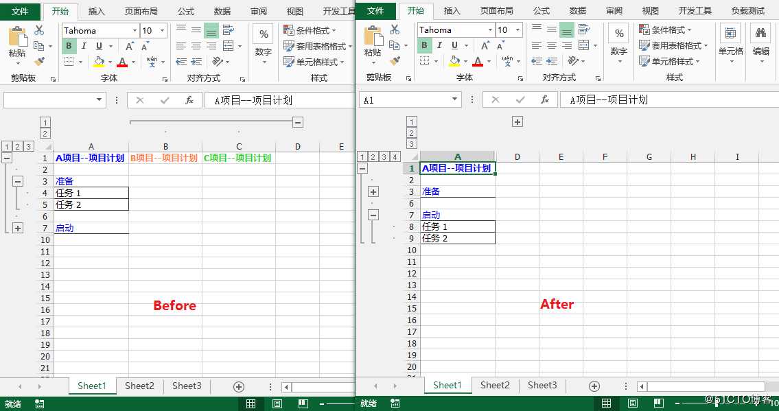 Java 在Excel中创建多级分组、折叠或展开分组
