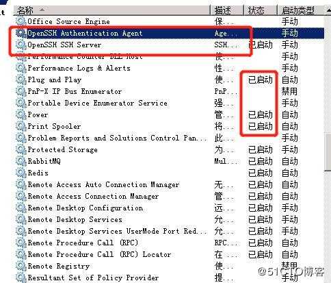 Zabbix“专家坐诊”第61期问答汇总