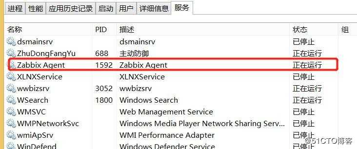 Zabbix“专家坐诊”第61期问答汇总