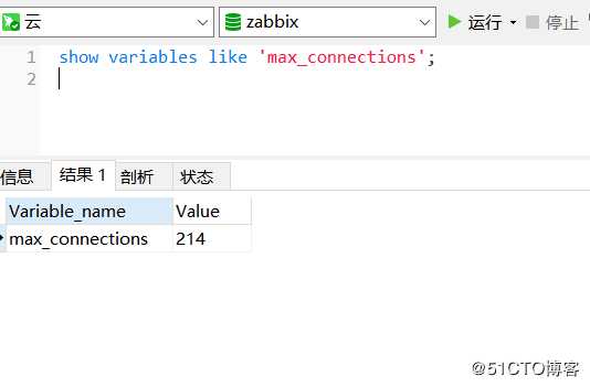 Zabbix“专家坐诊”第61期问答汇总