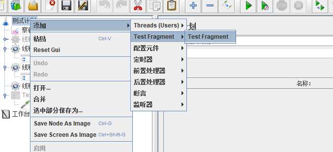 技术图片