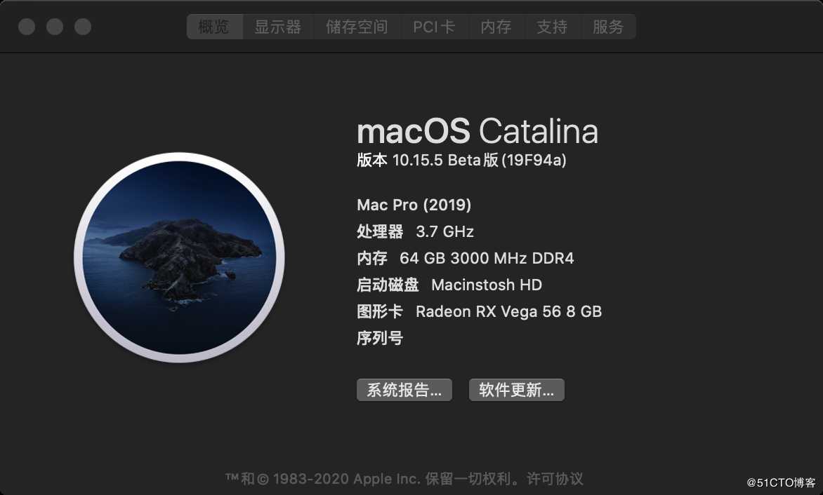 OpenCore引导安装10代10900X黑苹果macOSCatalina10.15.5之历程