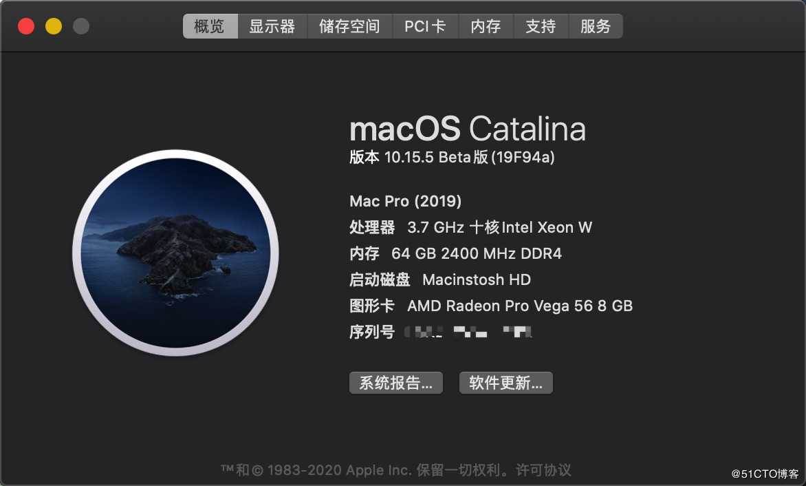 OpenCore引导安装10代10900X黑苹果macOSCatalina10.15.5之历程