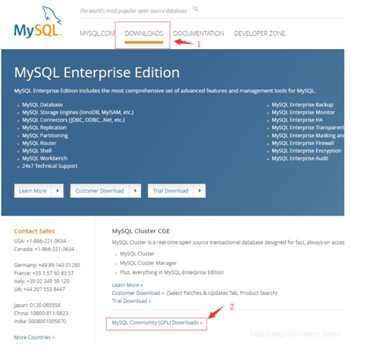 MySQL下载与安装