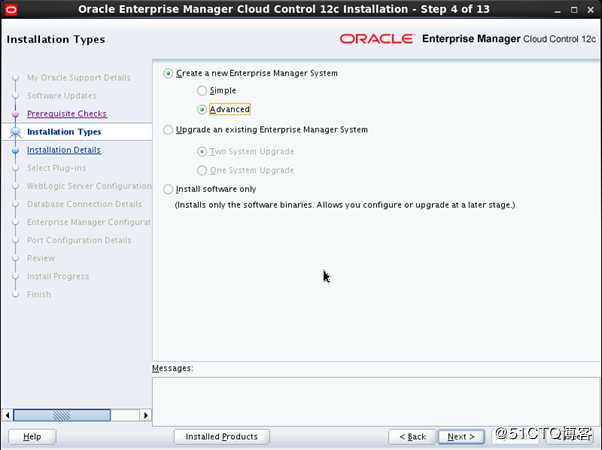ORACLE EMCC 12.1.0.5安装配置