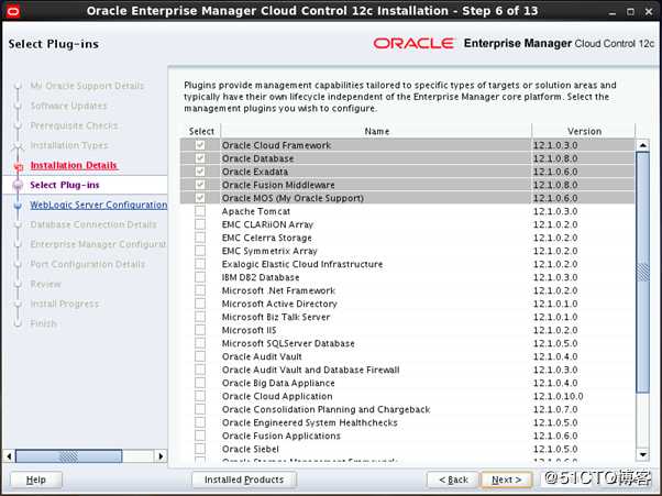 ORACLE EMCC 12.1.0.5安装配置