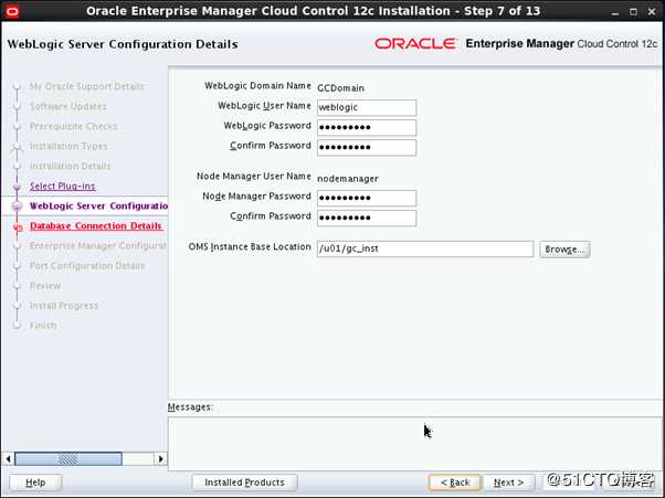 ORACLE EMCC 12.1.0.5安装配置