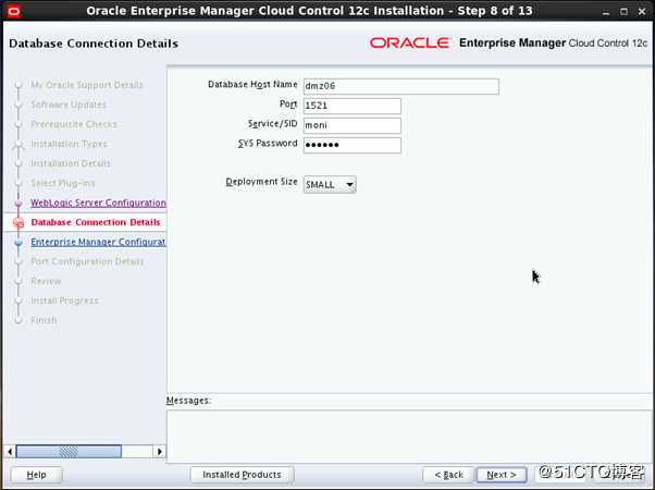 ORACLE EMCC 12.1.0.5安装配置