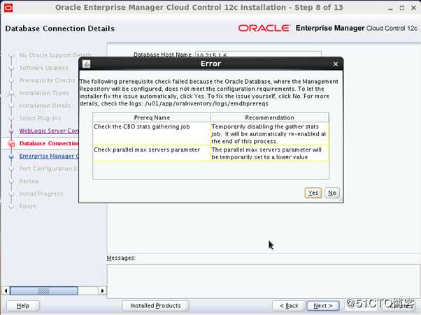 ORACLE EMCC 12.1.0.5安装配置