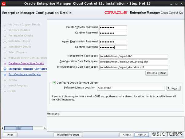 ORACLE EMCC 12.1.0.5安装配置