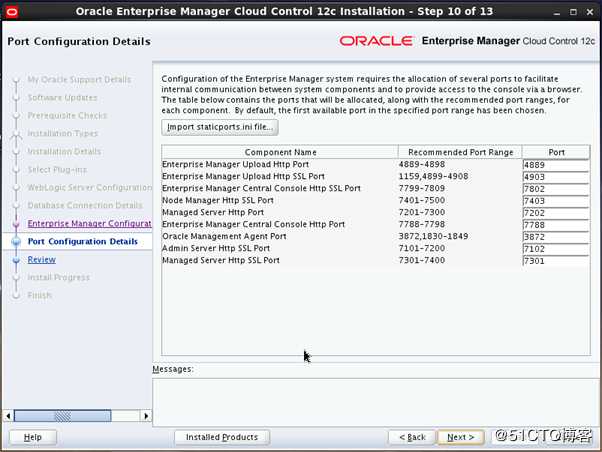 ORACLE EMCC 12.1.0.5安装配置