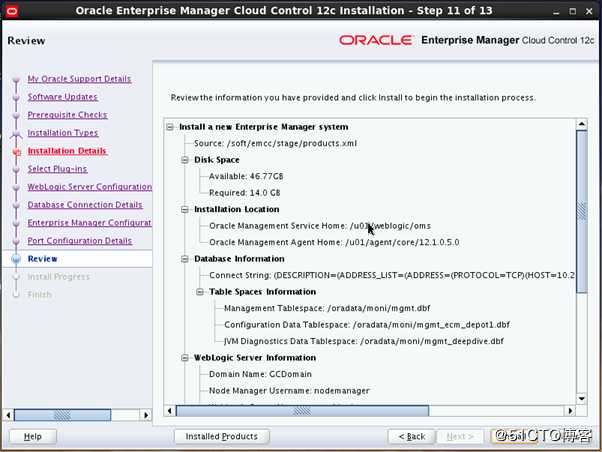 ORACLE EMCC 12.1.0.5安装配置