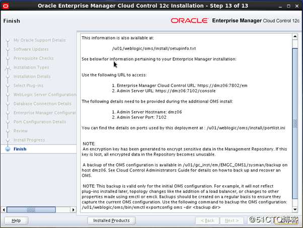 ORACLE EMCC 12.1.0.5安装配置