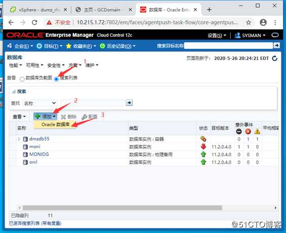 ORACLE EMCC 12.1.0.5安装配置