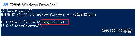 Citrix StoreFront排错之：加入服务器组失败