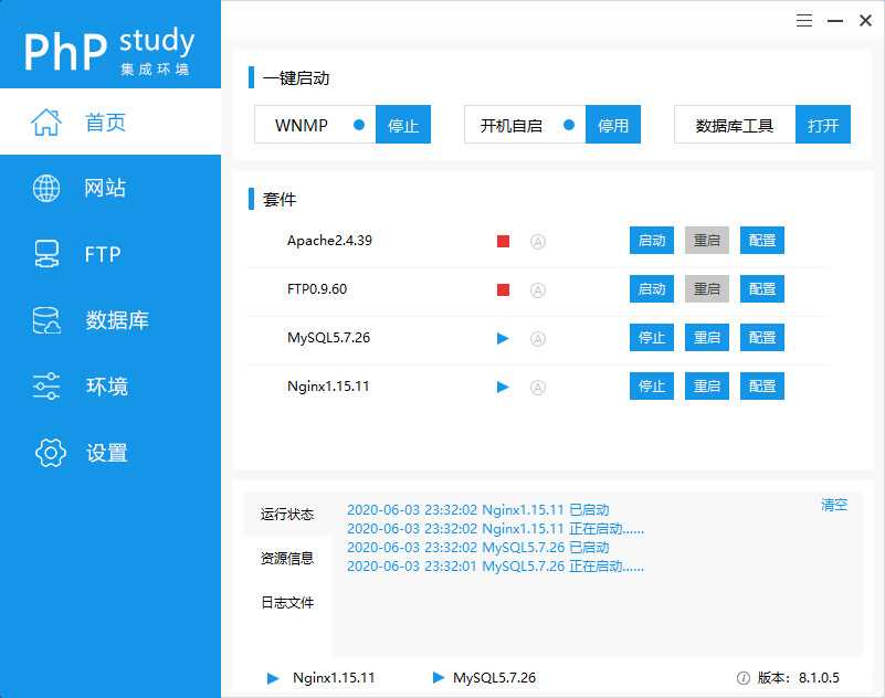 技术图片