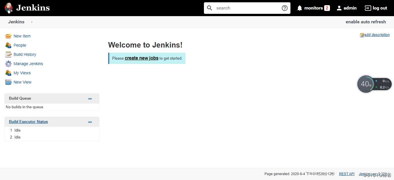 CentOS 安装 Jenkins