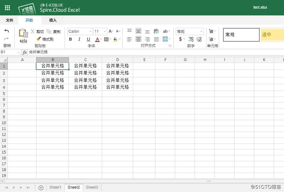 Spire.Cloud.SDK for Java 合并、拆分Excel单元格