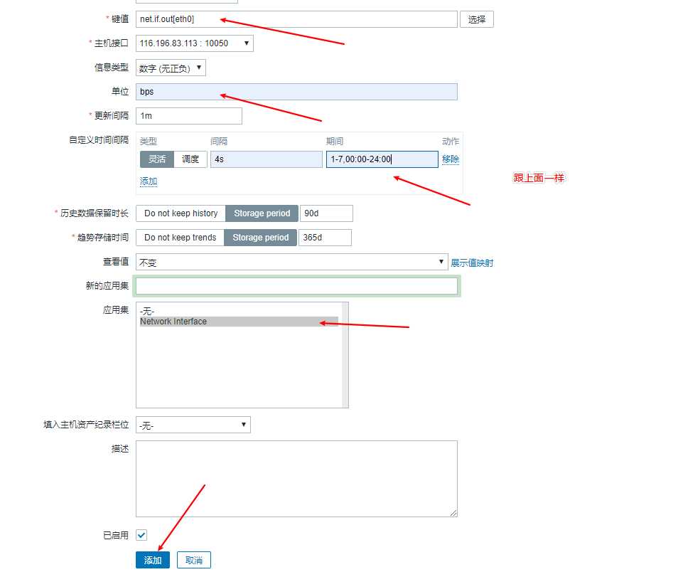 技术图片