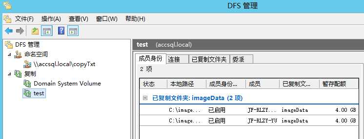 技术图片