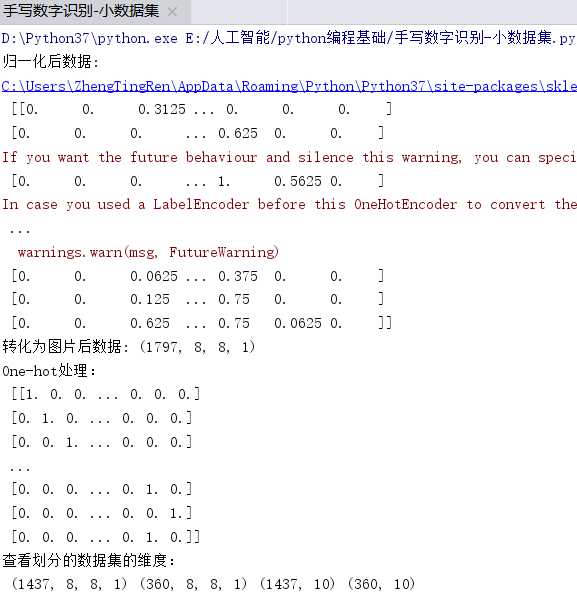 技术图片