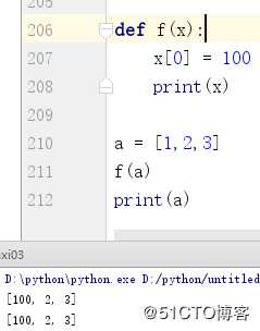 python07_函数（1）