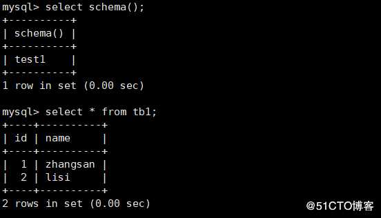 MySQL数据备份及恢复