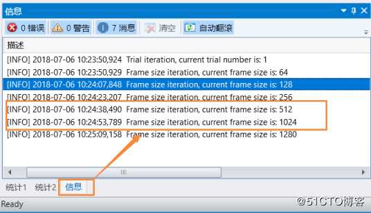 RFC2889广播时延测试——网络测试仪实操