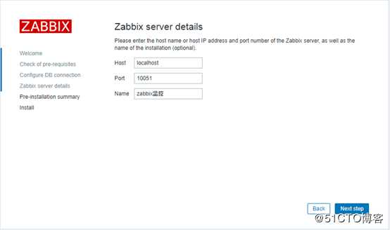 Centos7.6下zabbix4.0的安装配置