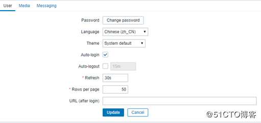 Centos7.6下zabbix4.0的安装配置