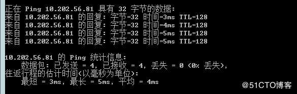 Zabbix“专家坐诊”第63期问答汇总