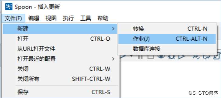 KETTLE实现邮件告警