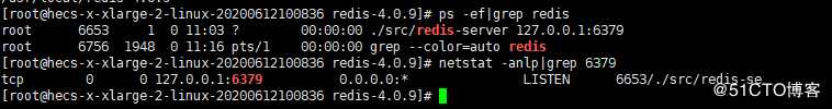 linux系统安装redis4.0版本